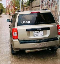جيب باتريوت